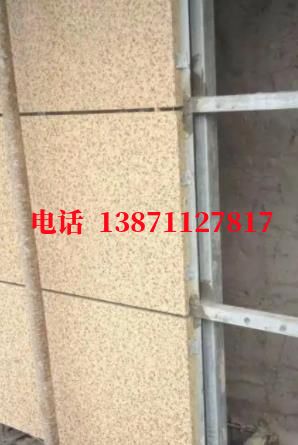 惠城外墙ET板